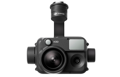 Калибровка тепловизора DJI Zenmuse H30